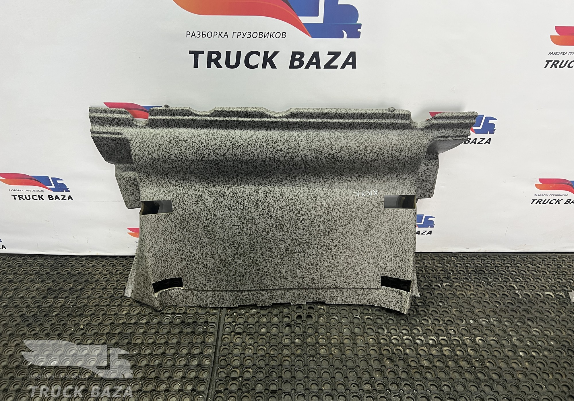 2124128 Напольное покрытие заднее центральное для Daf XF106 (с 2013 по 2023)