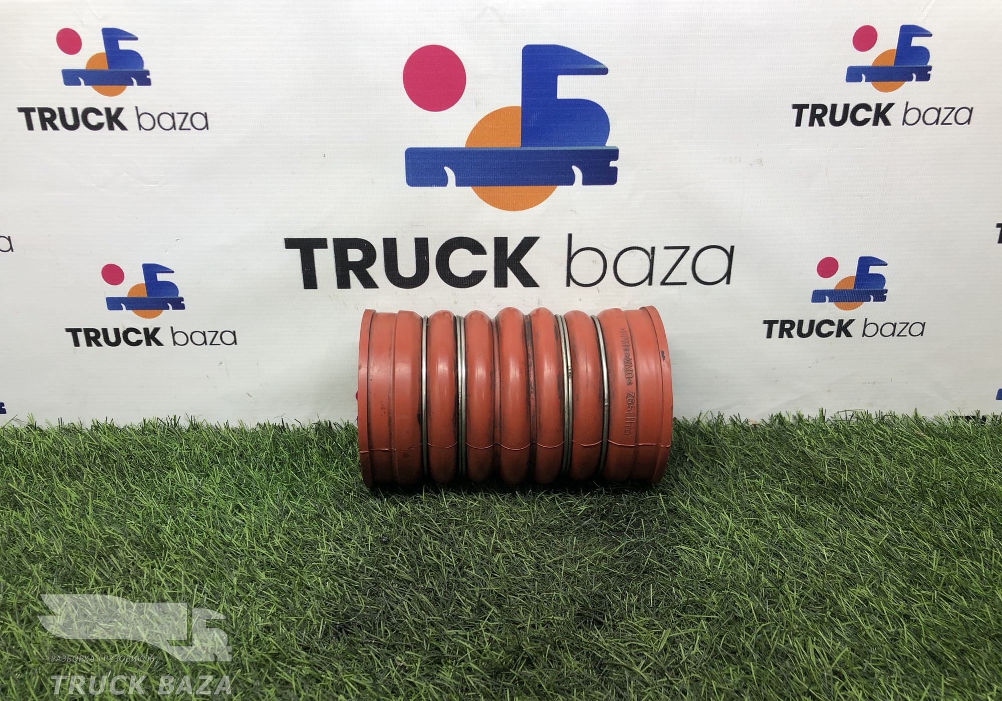 A0030940882 Патрубок интеркулера