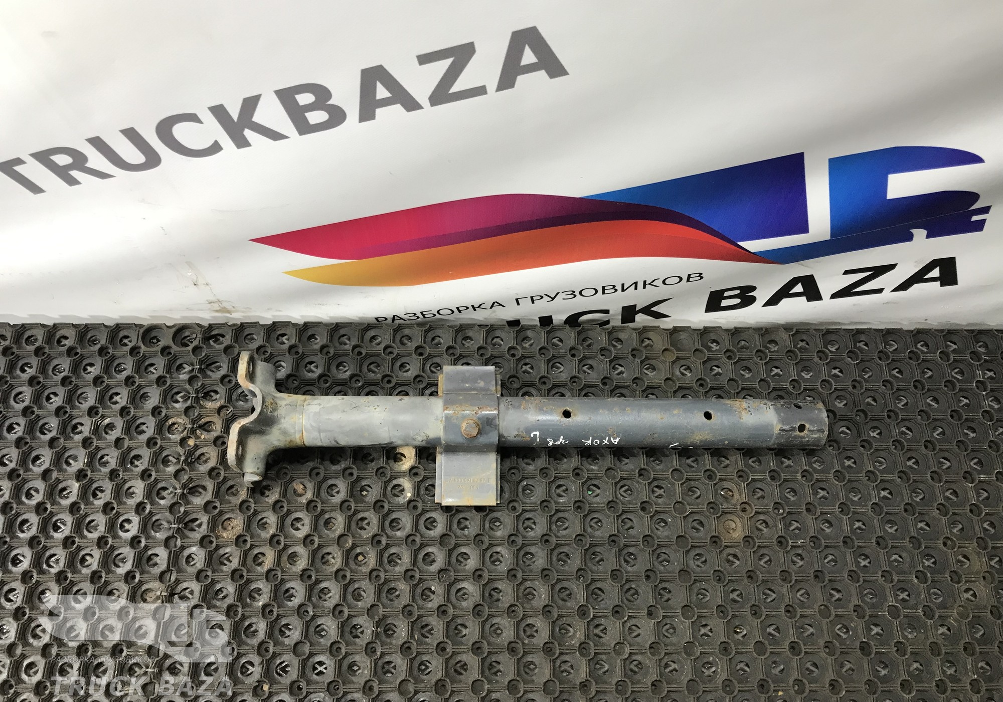 9305220241 Кронштейн крыла заднего для Mercedes-Benz