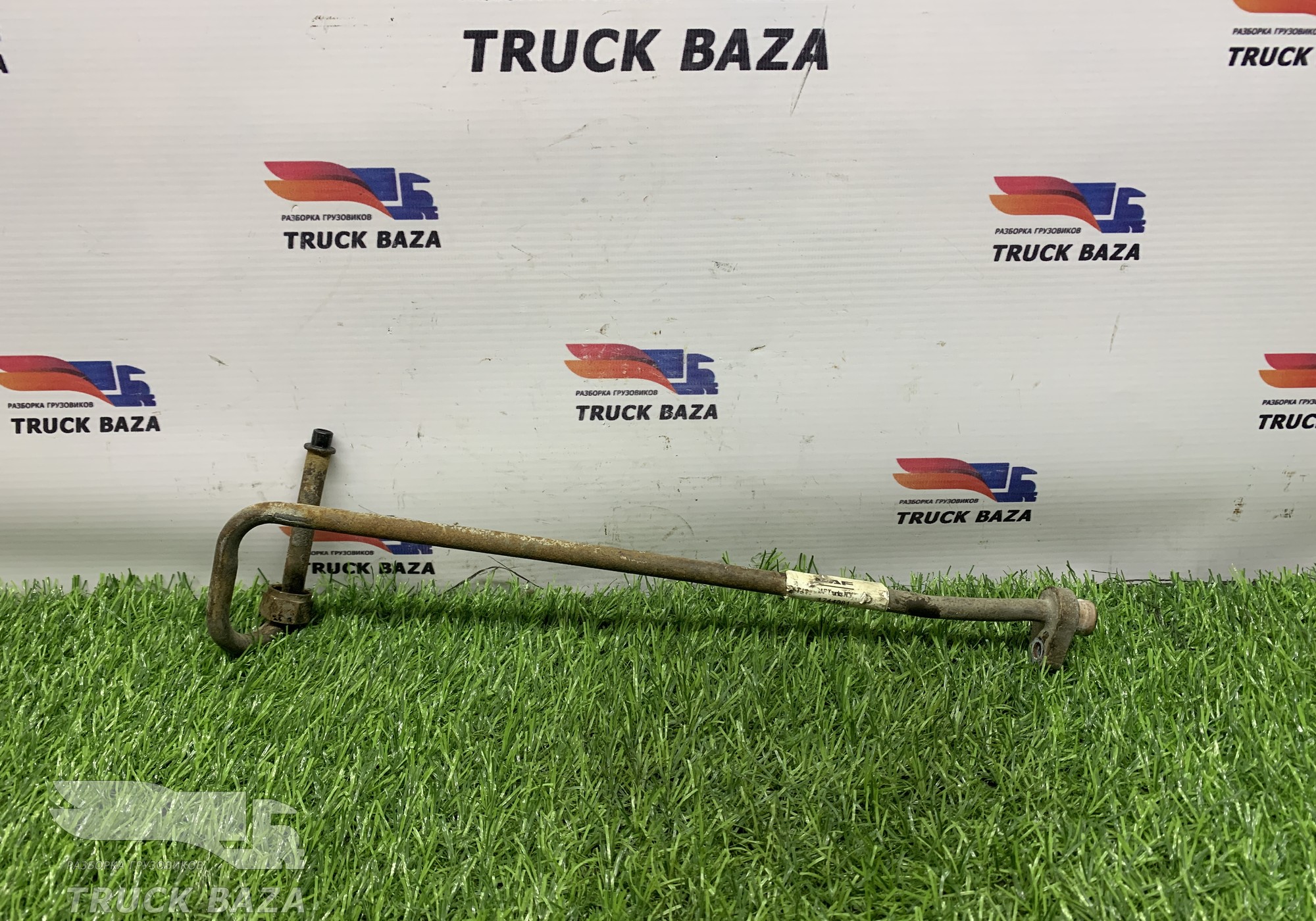 1744081 Трубка кондиционера для Daf XF105 (с 2005)