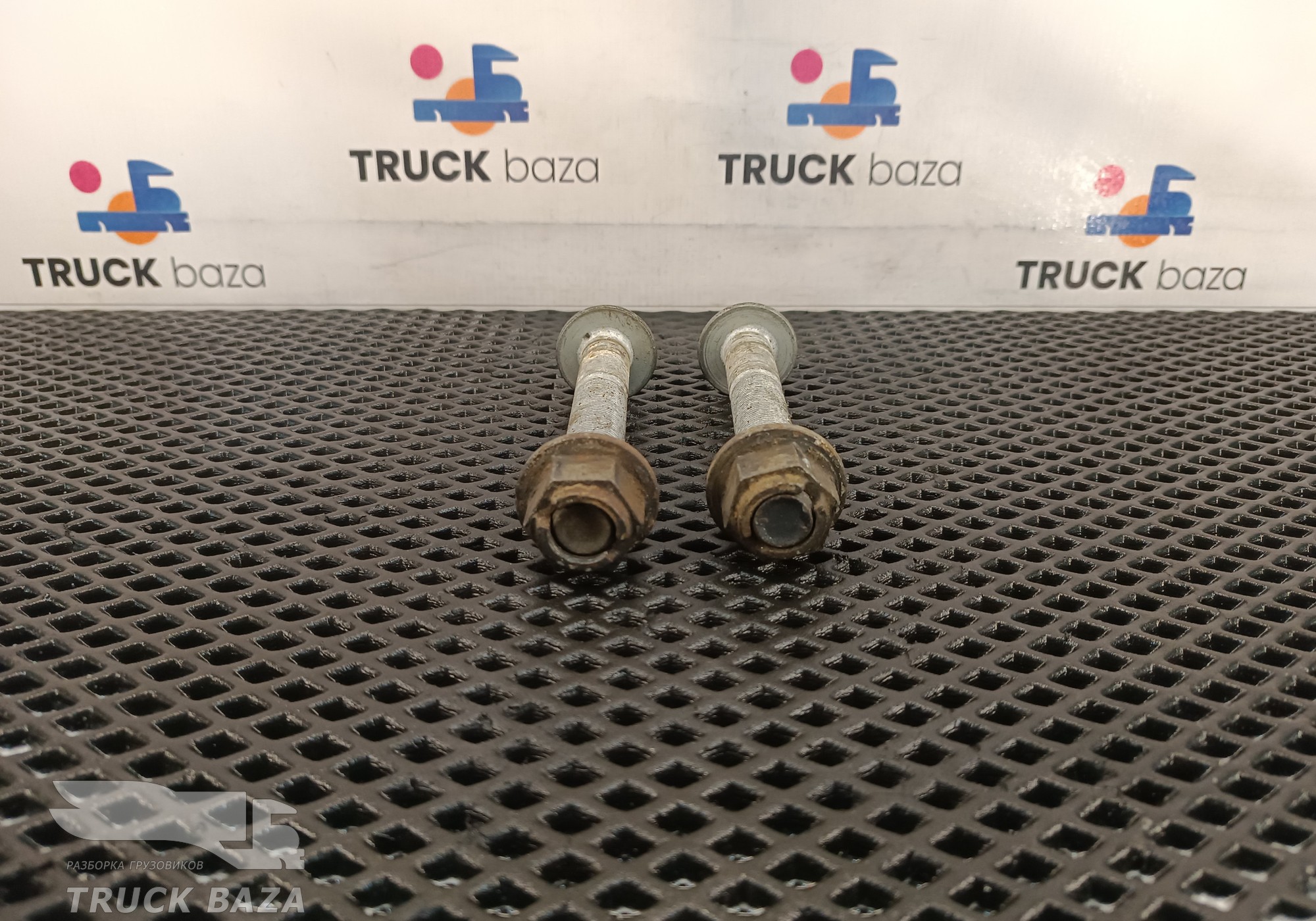 8161191 Комплект болтов передней рессоры для Iveco Stralis