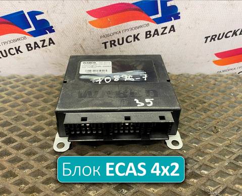 4461702010 Блок управления подвеской ECAS 4x2 для Iveco EuroCargo II (с 2001 по 2008)