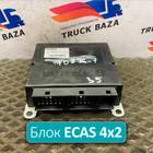 4461702010 Блок управления подвеской ECAS 4x2 для Iveco EuroCargo II (с 2001 по 2008)