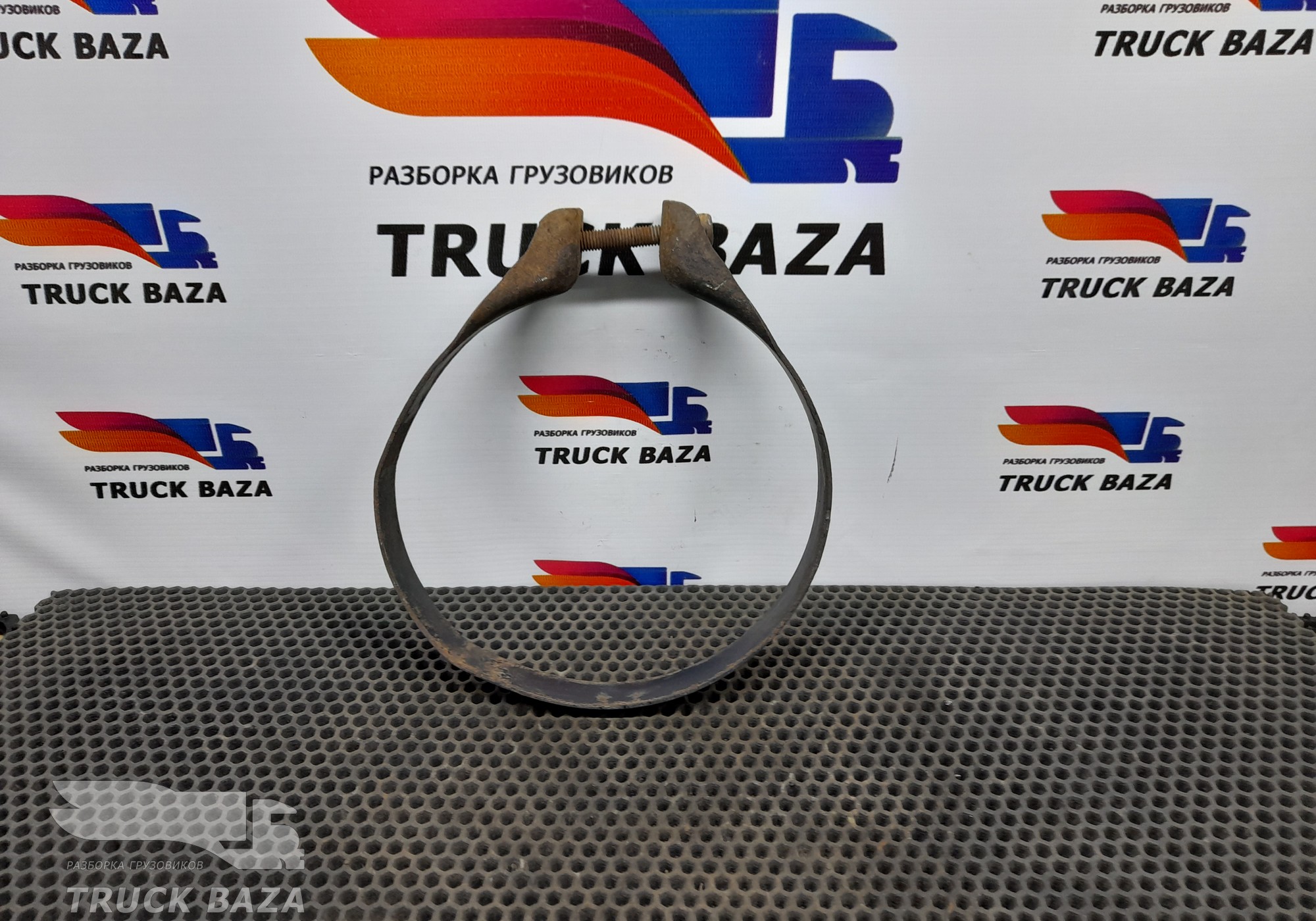 A0004321321 Хомут ресивера для Mercedes-Benz Axor II (с 2004 по 2010)
