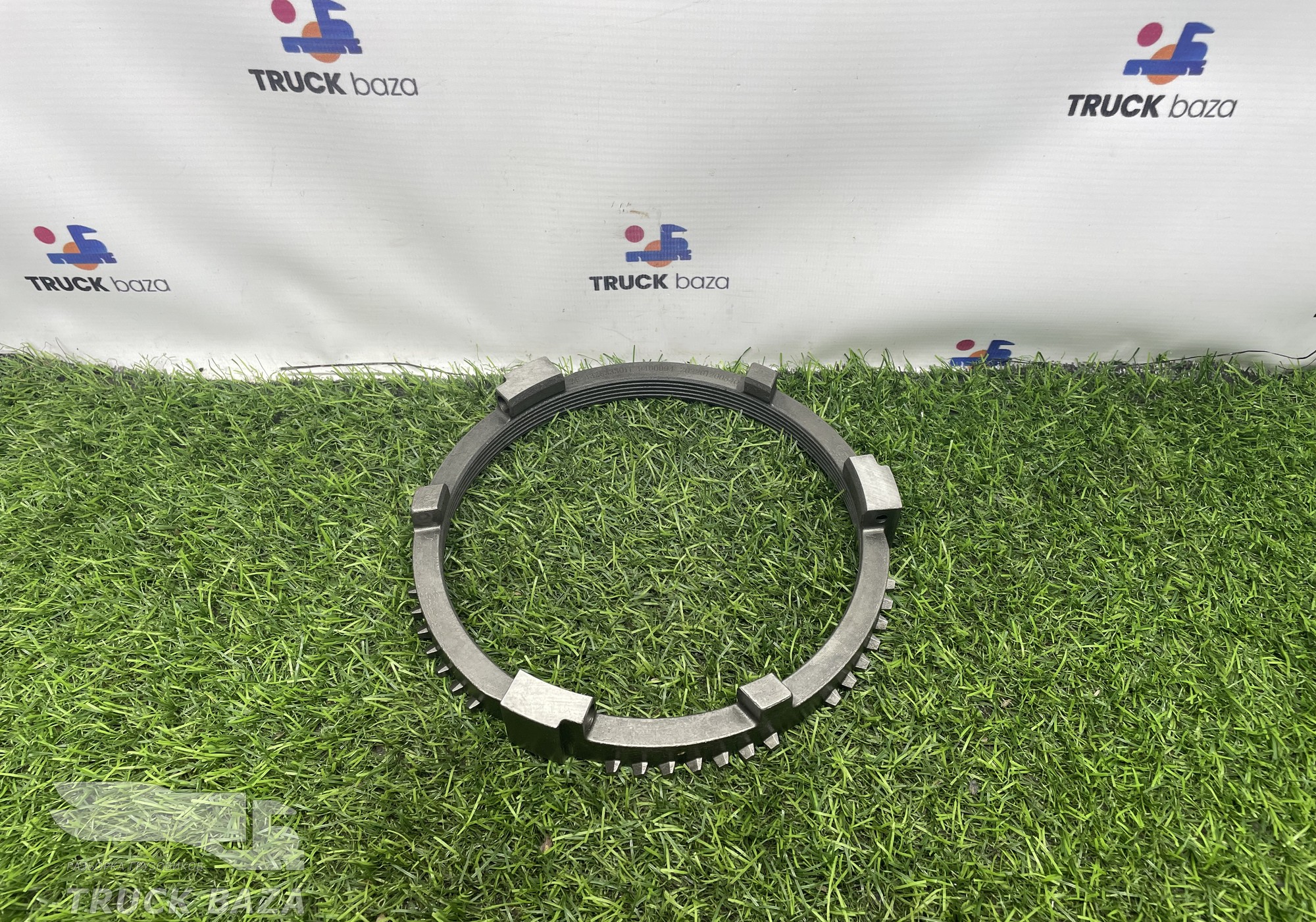 1328333011 Кольцо синхронизатора АКПП ZF 12TX2620TD для КАМАЗ 54901