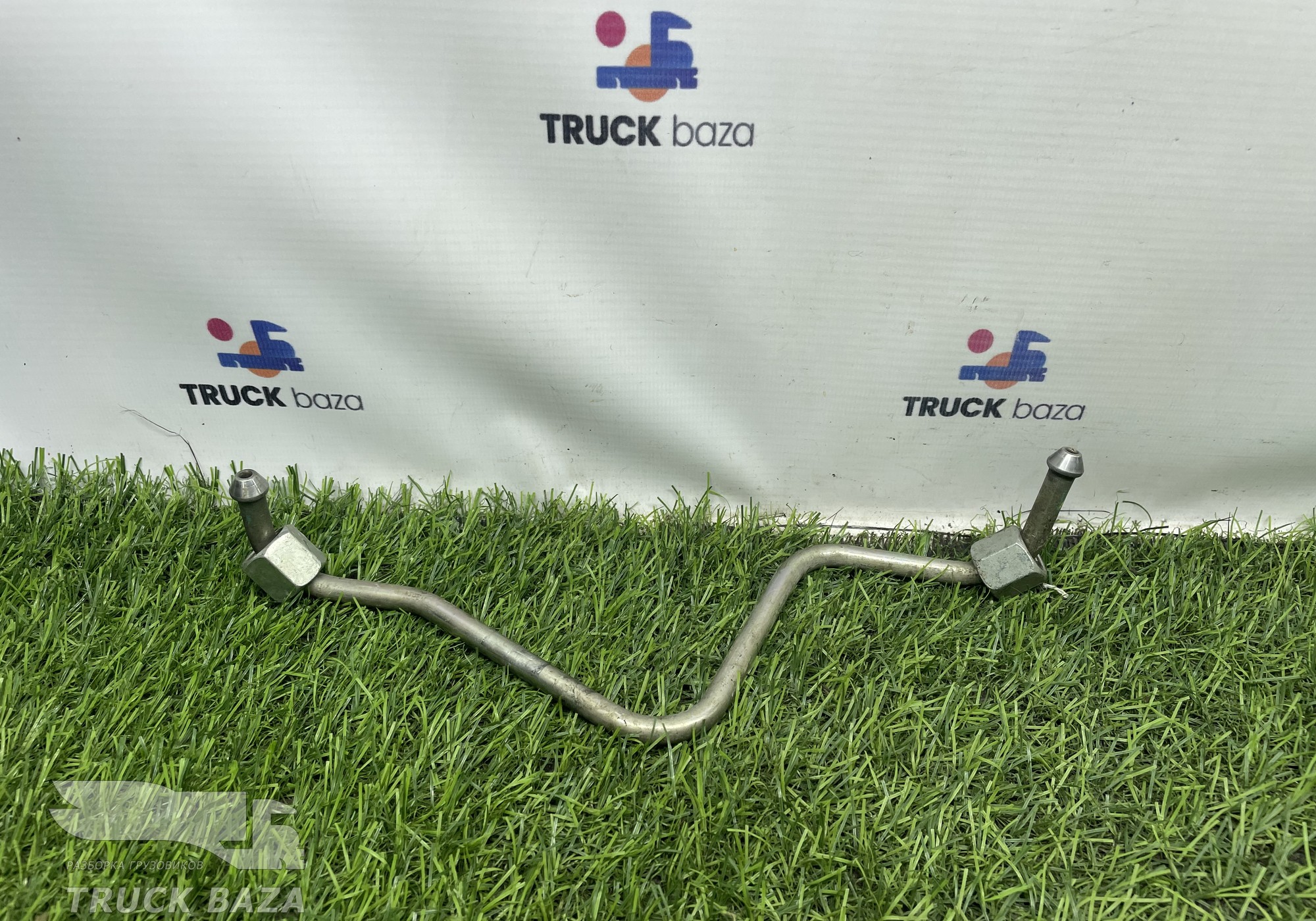 202V103040287 Трубка топливная для Sinotruk Sitrak C7H