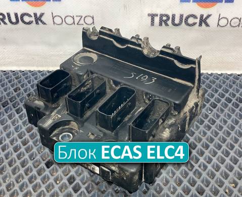 2308099 Блок управления ECAS ELC4 для Scania 5-series