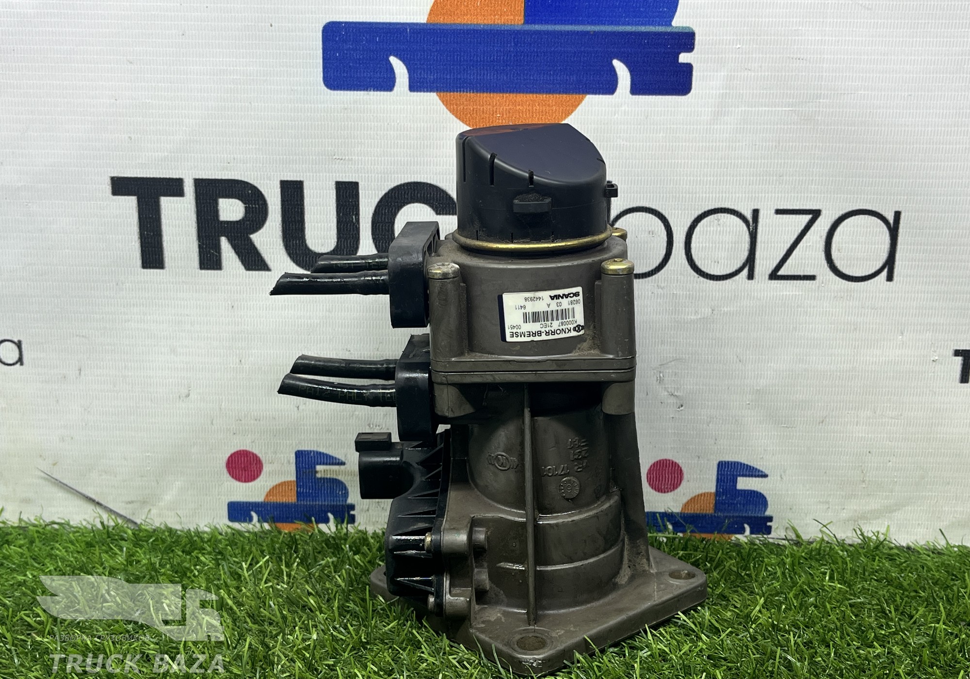 1442938 Кран тормозной главный