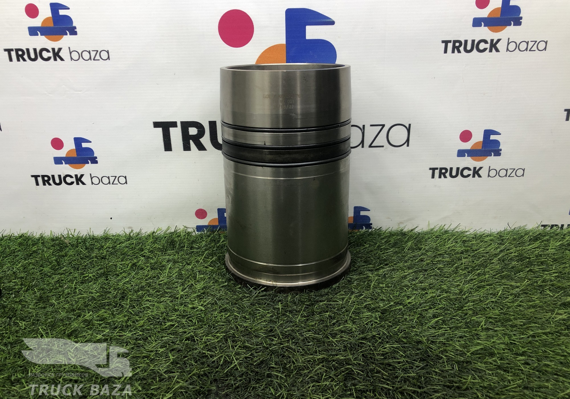K000924763 Гильза цилиндра для КАМАЗ 54901