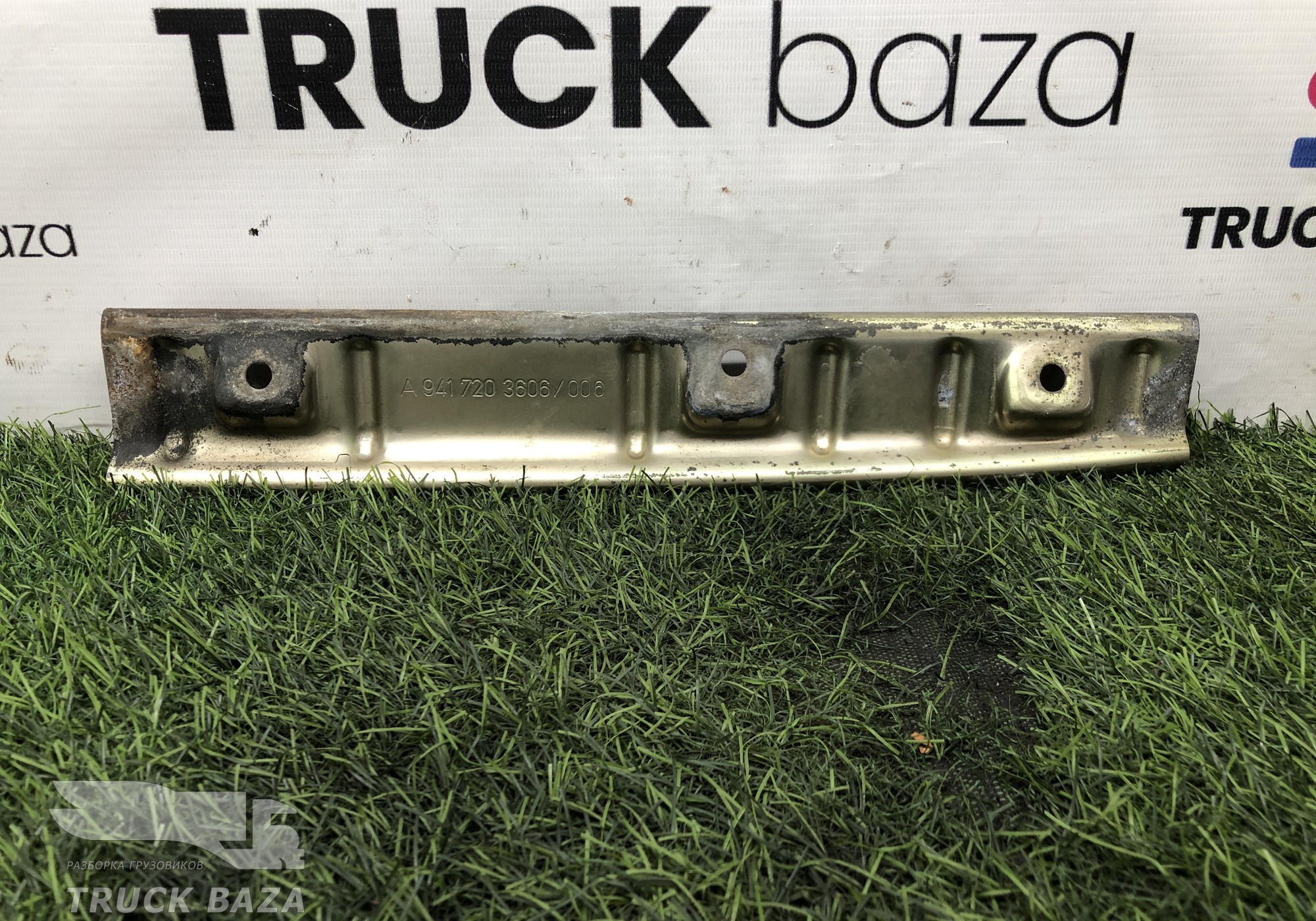 A9417203606 Кронштейн продолжения двери правой