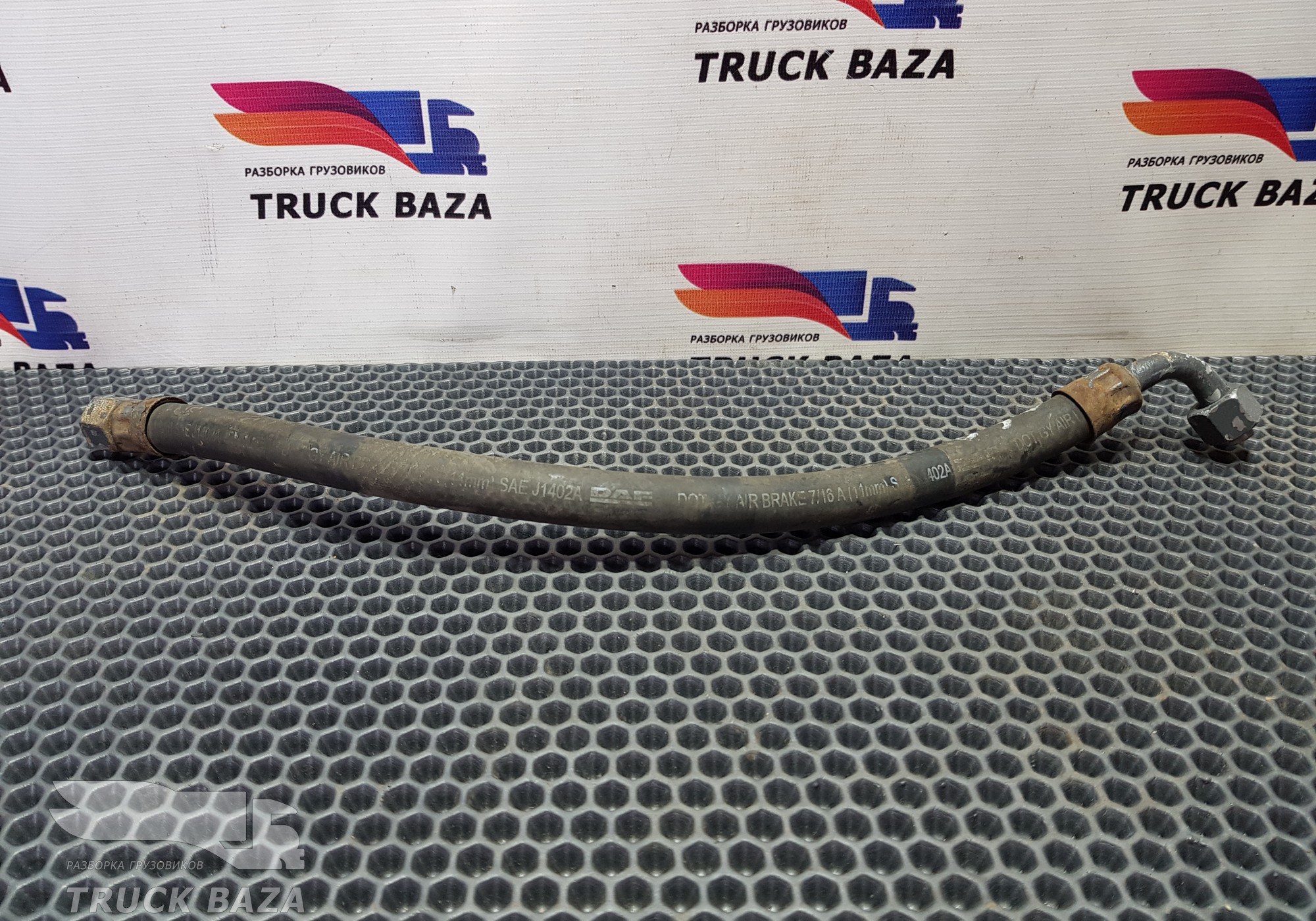 1398791 Шланг тормозной для Daf XF106
