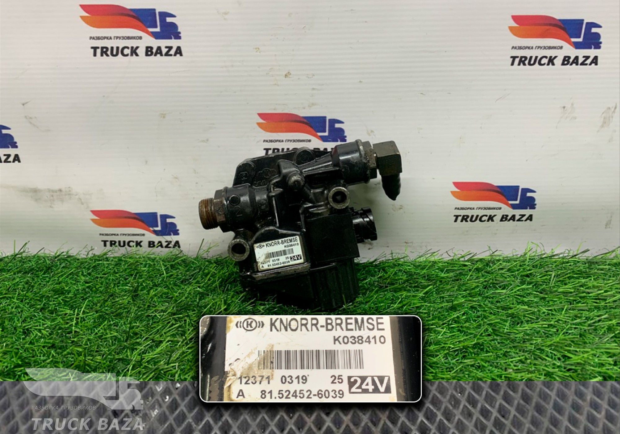 81524526039 Кран ABS для Renault Premium