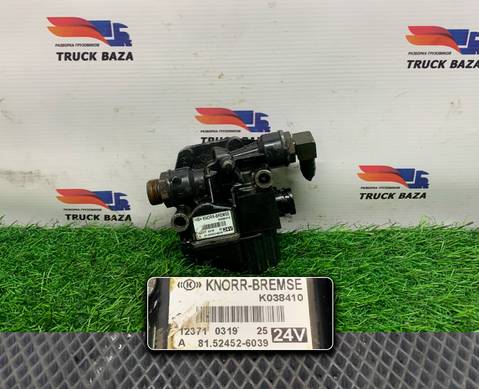 81524526039 Кран ABS для Iveco