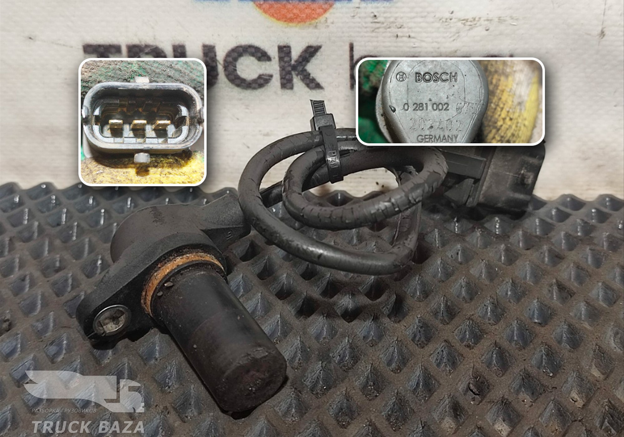 0281002 Датчик положения распредвала для Daf XF105 (с 2005)