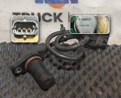 0281002 Датчик положения распредвала для Daf XF105 (с 2005)