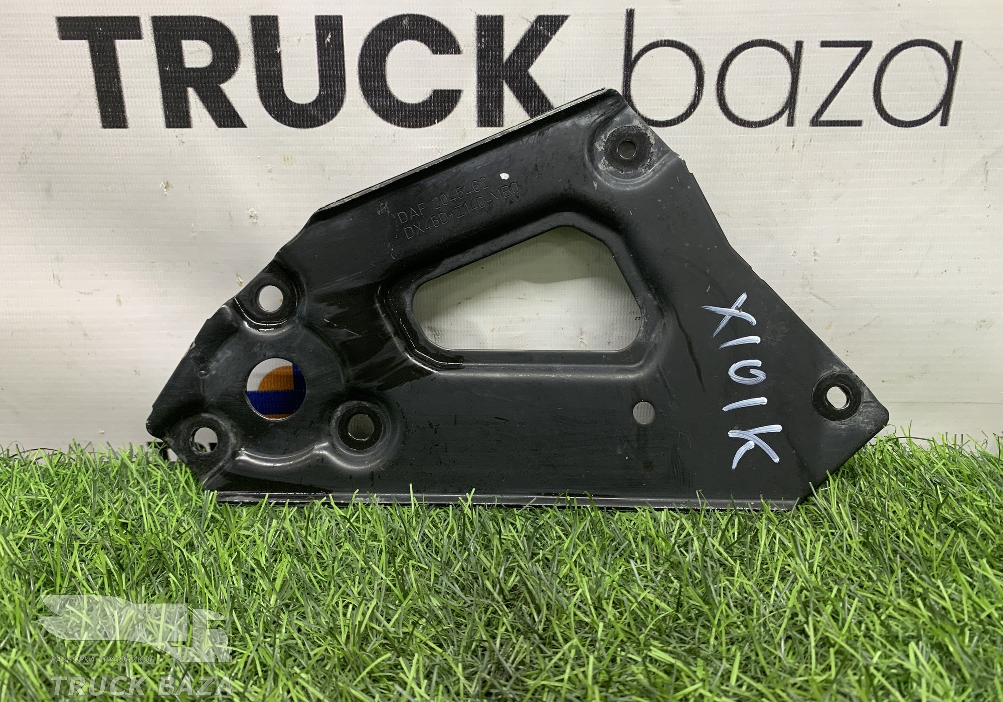 2045462 Кронштейн моторчика стеклоочистителя для Daf XF106 (с 2012)