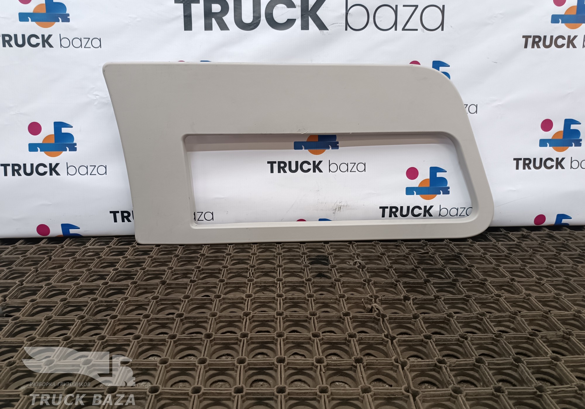 5702046C6300 Крышка вещевого ящика для DongFeng GX DFH4180