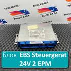 20895573 Блок управления EBS Steuergerat 24V 2 EPM для Renault Premium II (с 2005 по 2013)