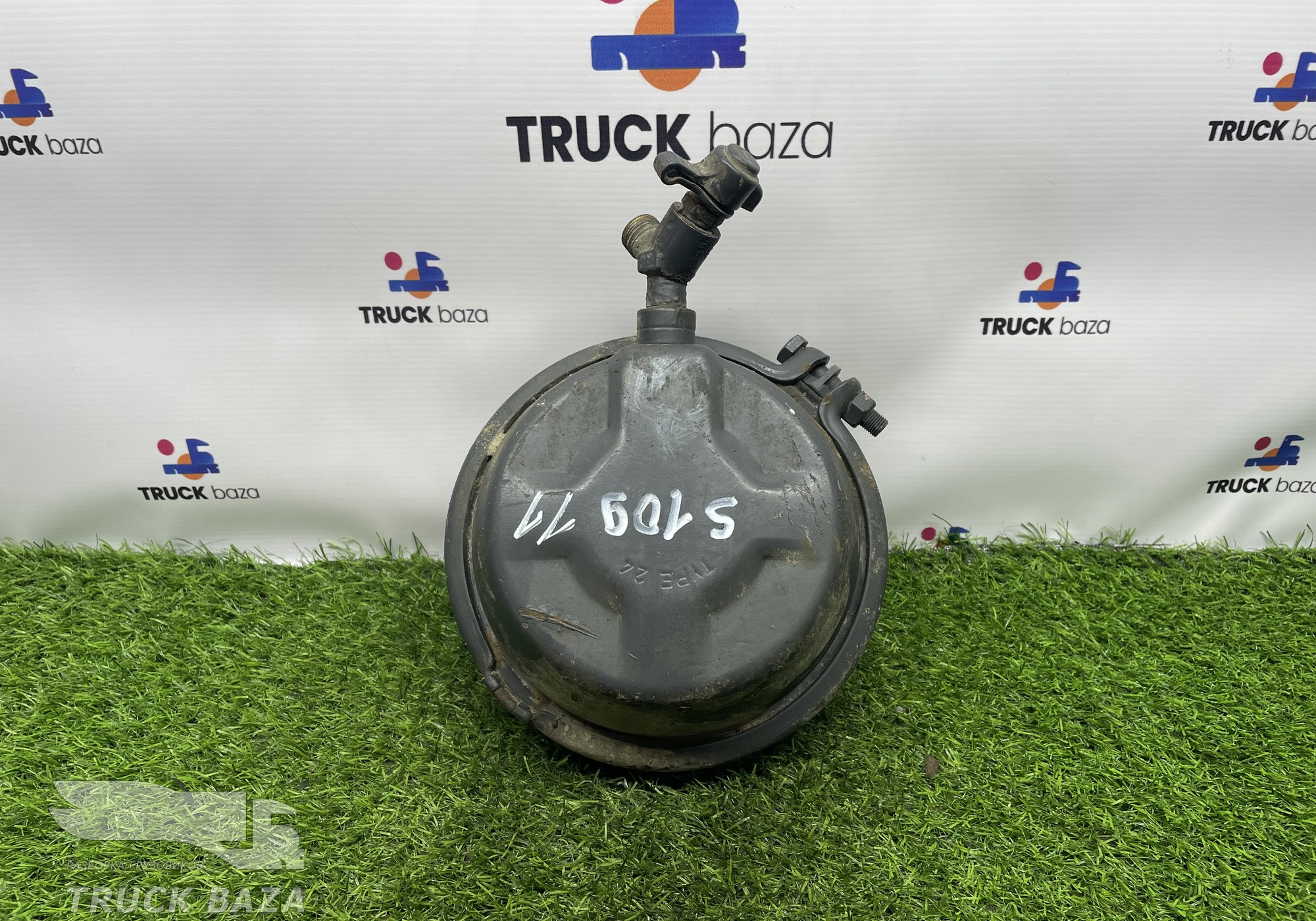 1542896 Камера тормозная