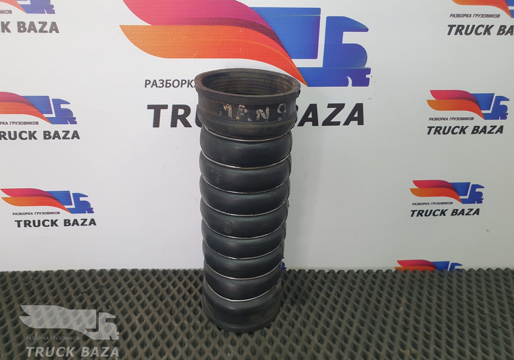 81963010900 Патрубок интеркулера для Man TGS I (с 2007)