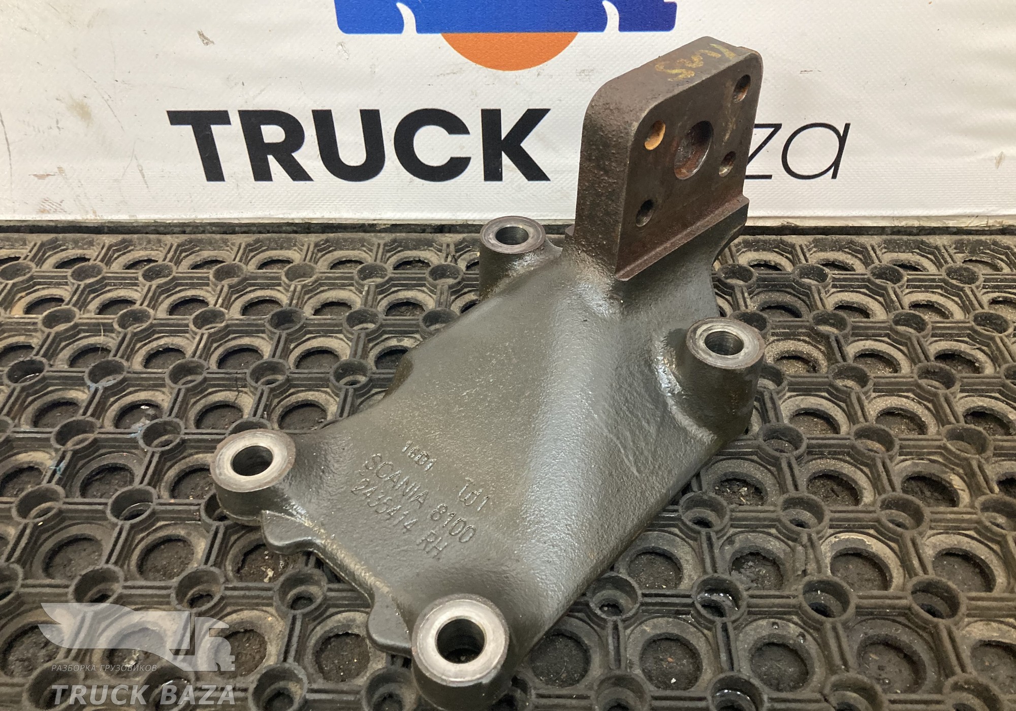 2435414 Кронштейн двигателя правый для Scania