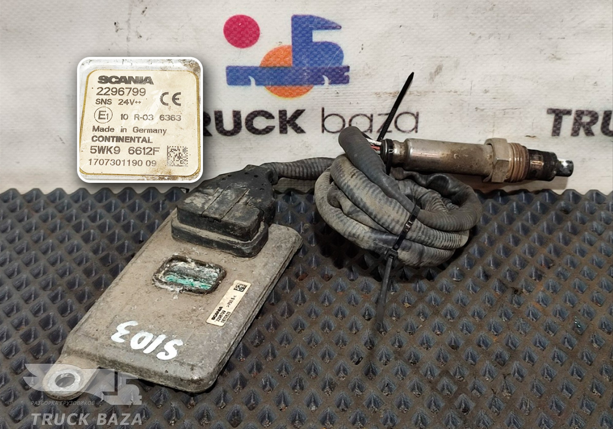 2296799 Датчик NOX для Scania 5-series R (с 2004 по 2016)