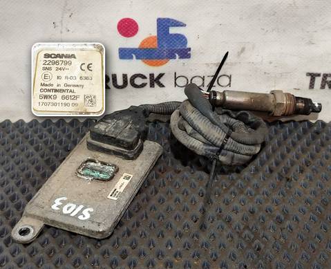 2296799 Датчик NOX для Scania 5-series P (с 2004 по 2016)
