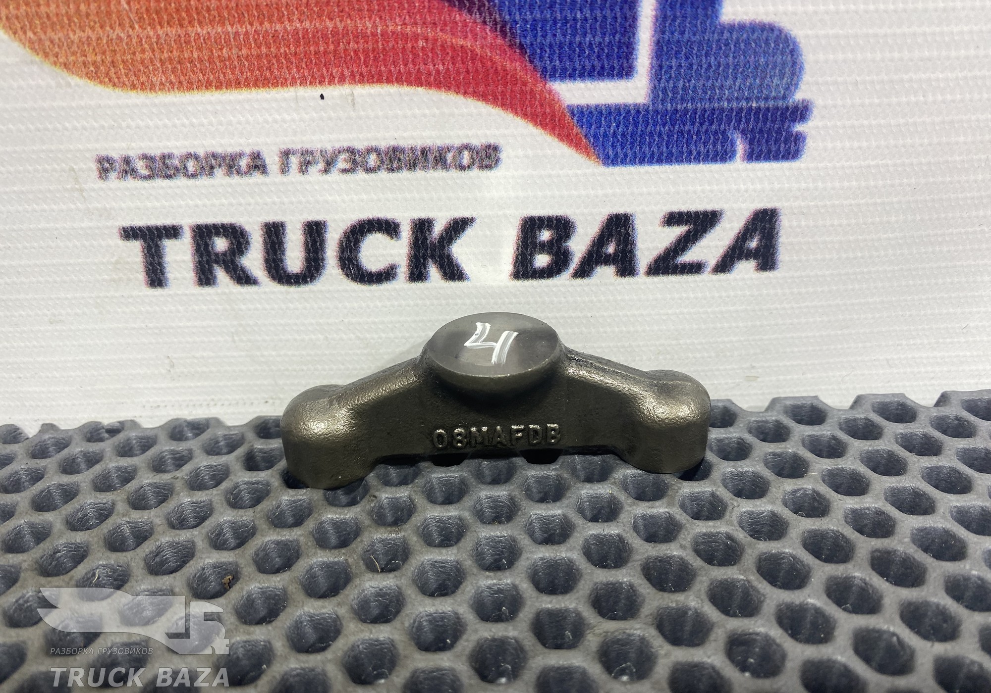 5410550606 Коромысло для Mercedes-Benz Axor I (с 2001 по 2004)