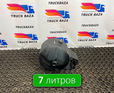 5490351301730 Ресивер воздушный 7 L для КАМАЗ 54901