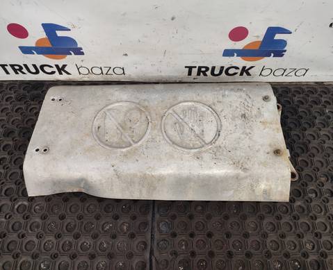 Защита глушителя для Sinotruk Sitrak C7H