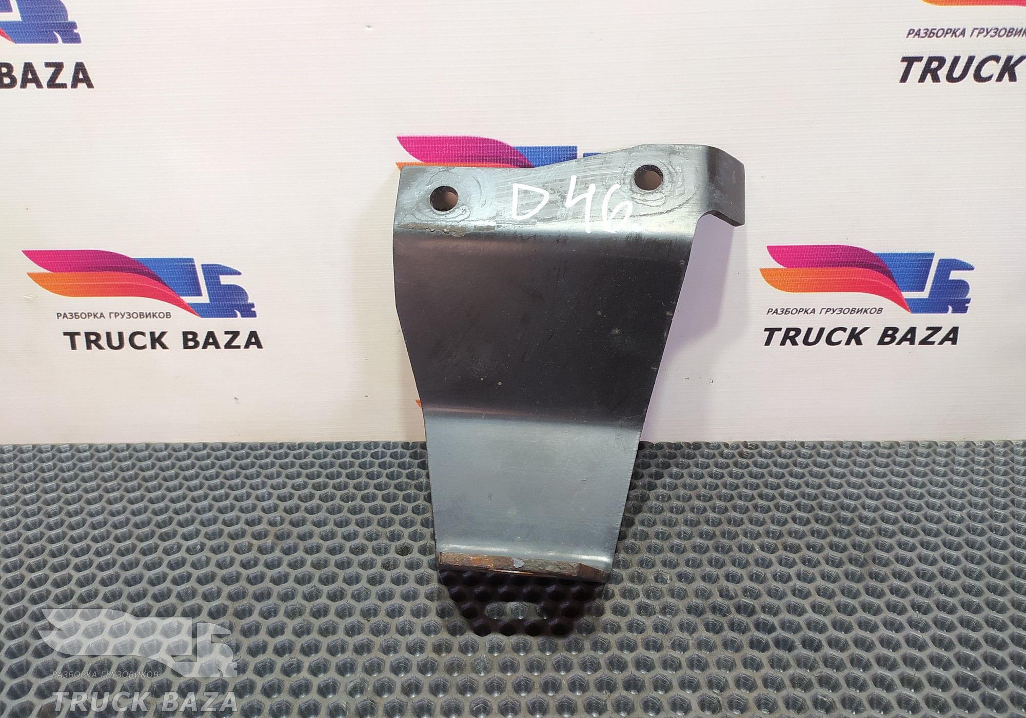 1697253 Кронштейн трубы глушителя для Daf