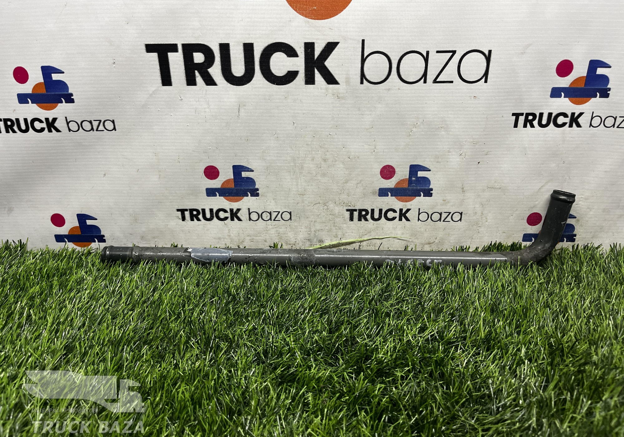 WG9725471001 Трубка масляная для Sinotruk Sitrak C7H