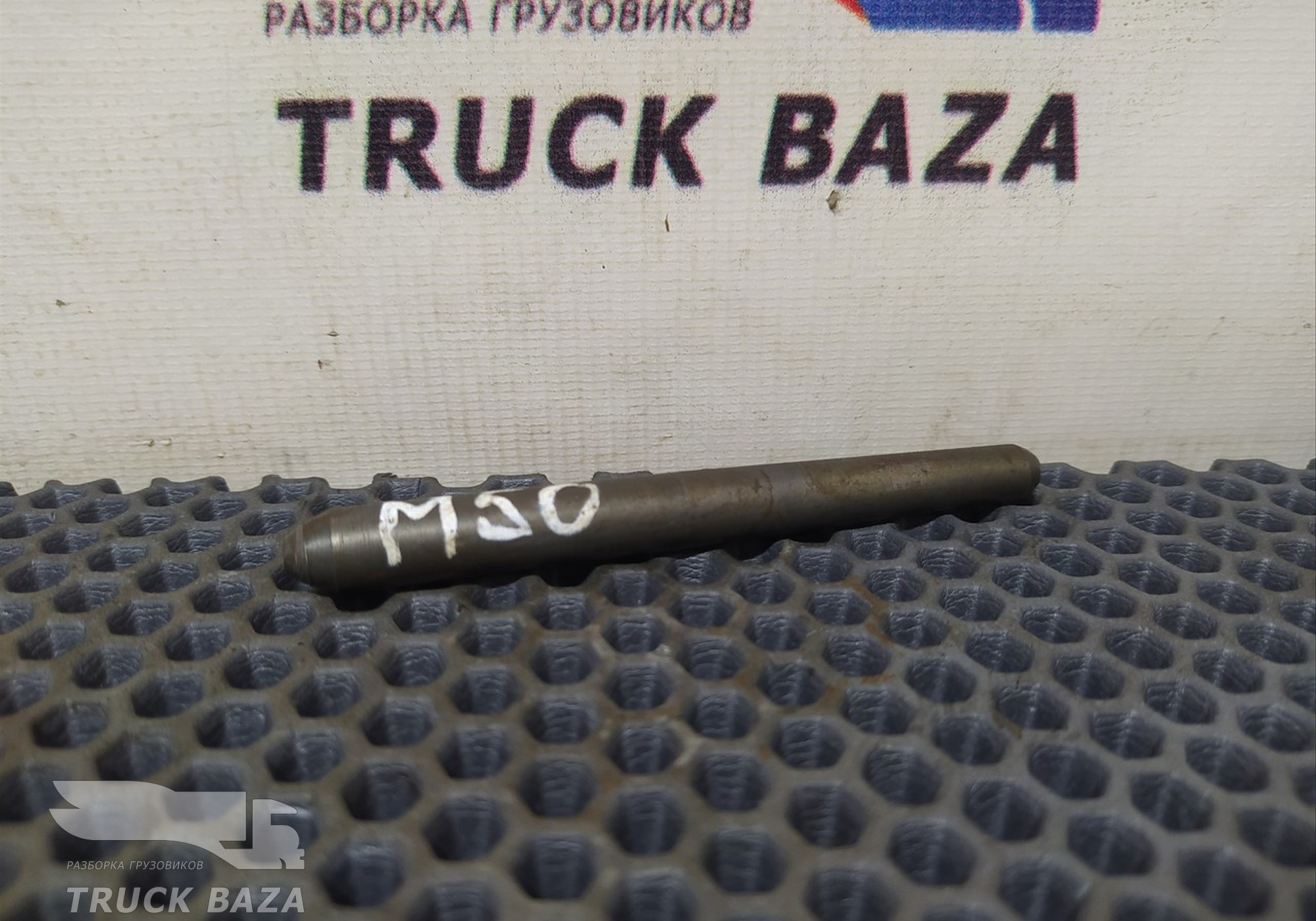 51101016036 Трубка топливная для Man F2000 II Evolution / FE (с 1998 по 2001)