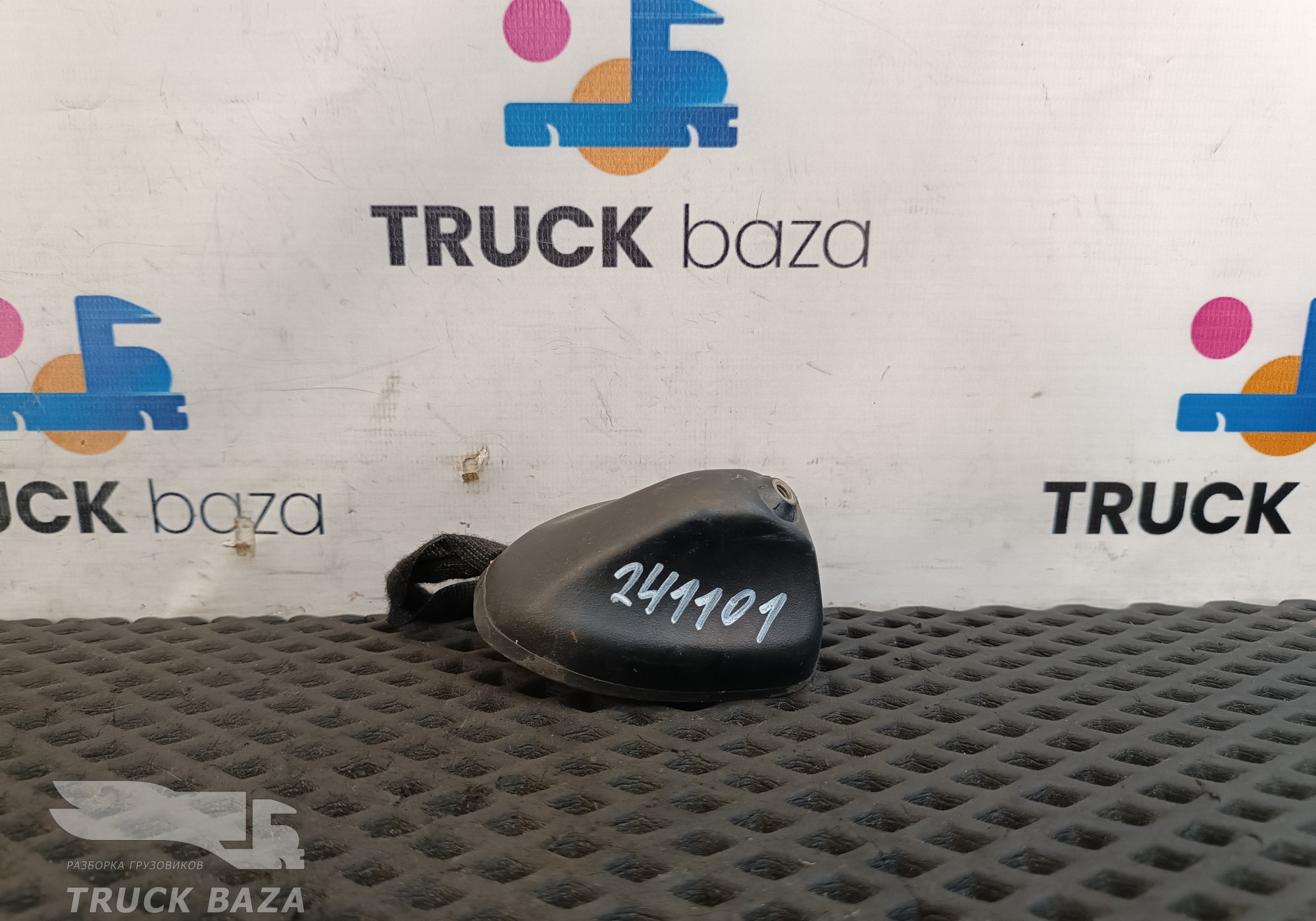 H1BT19G461AE Антенна для Ford F-MAX (с 2018)