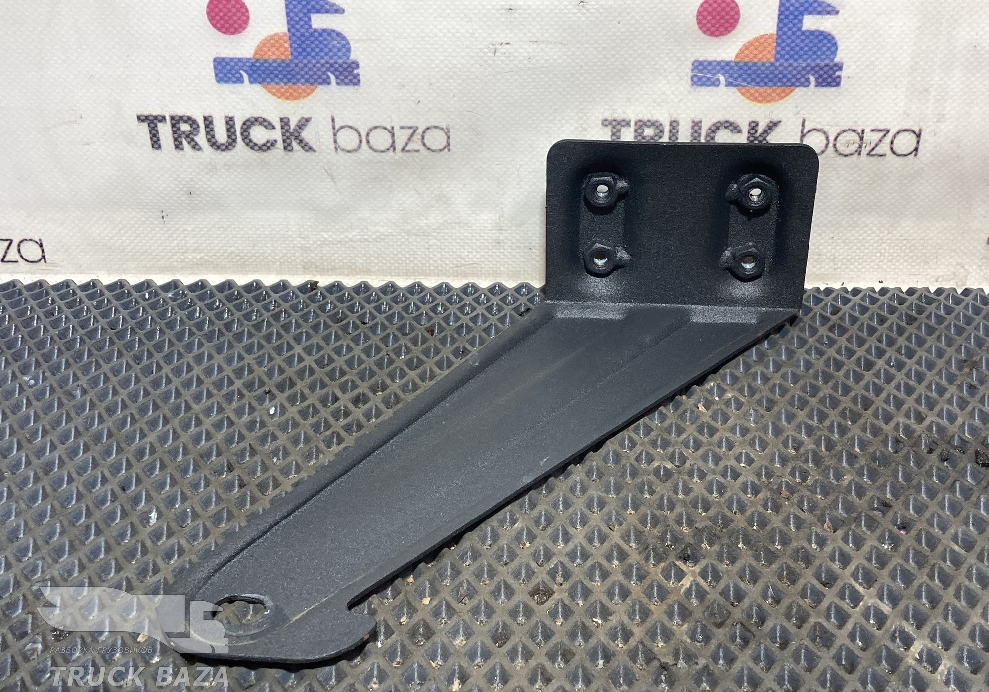 549018213085 Кронштейн полки надоконной левый для КАМАЗ 54901