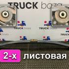 41270433 Рессора передняя