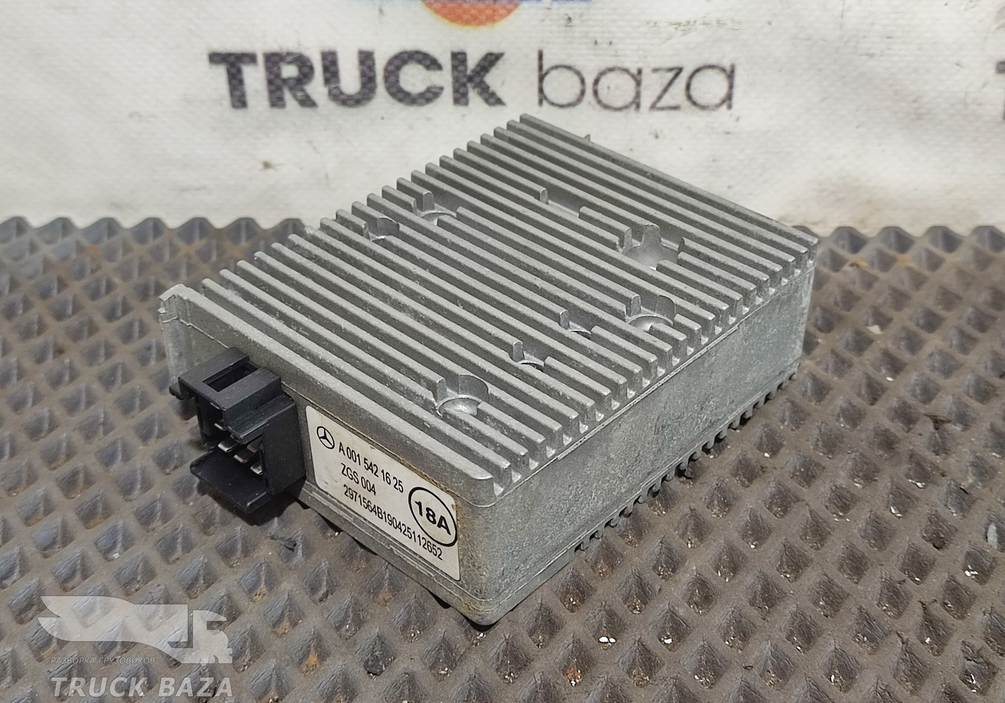 0015421625 Преобразователь напряжения 18A