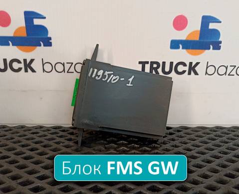 20890176 Блок управления парктроником для Volvo FM II (с 2002)