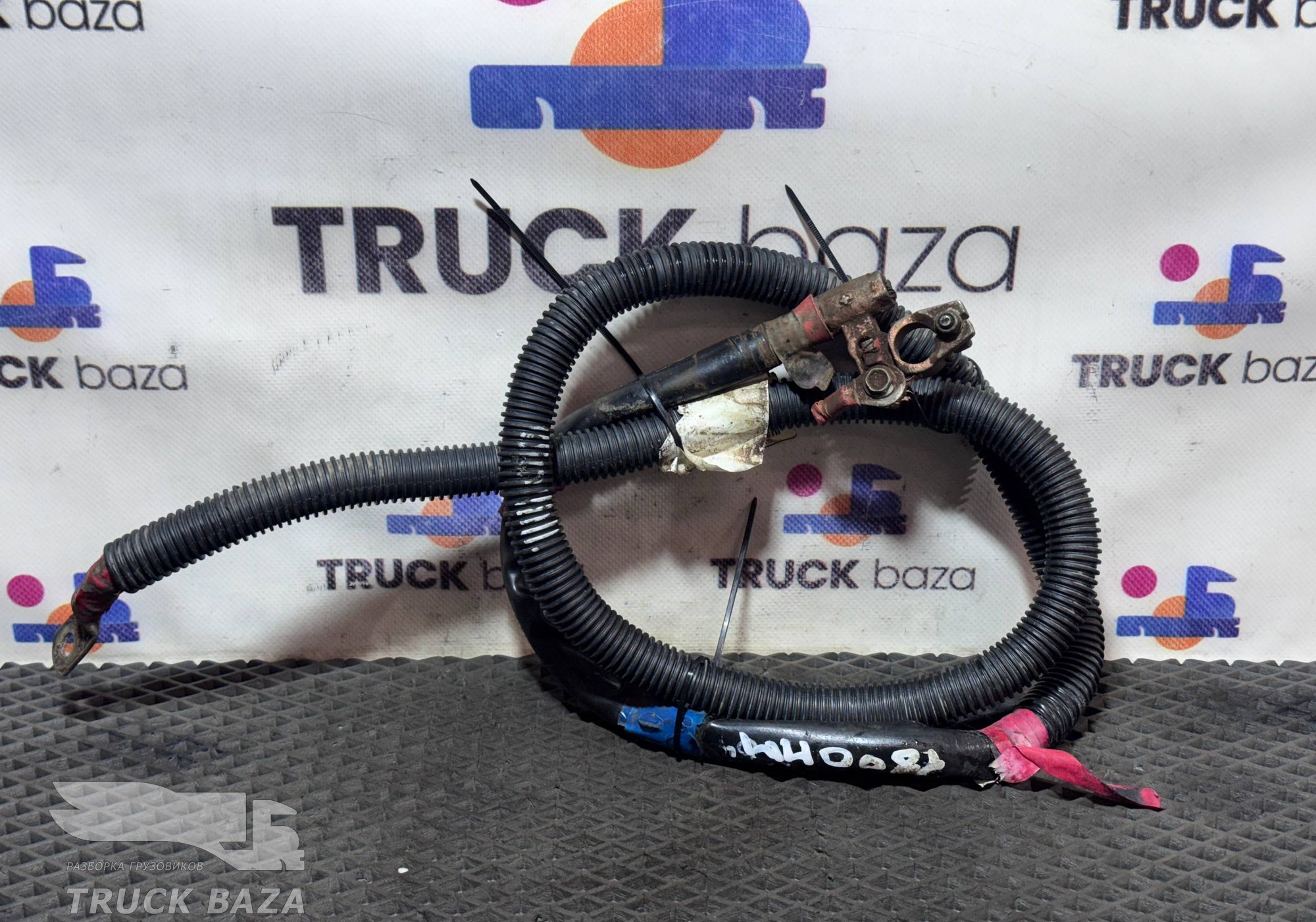 5490372409594 Провод АКБ 1800 мм для КАМАЗ 5490 (с 2013)