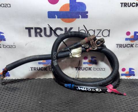 5490372409594 Провод АКБ 1800 мм для КАМАЗ 5490 (с 2013)