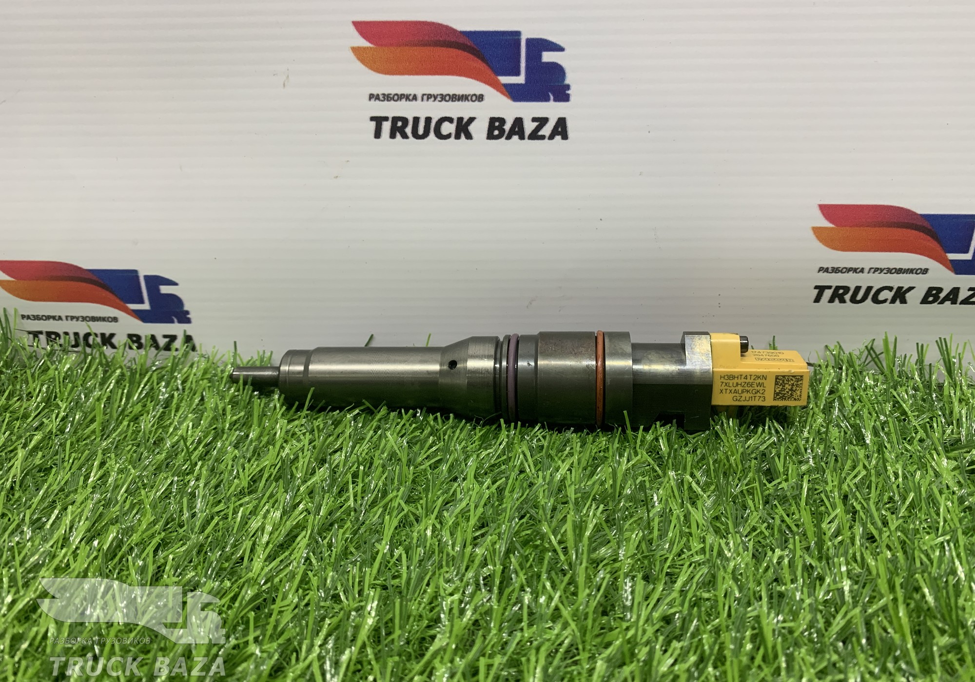 2047600 Форсунка топливная для Daf XF106 (с 2012)