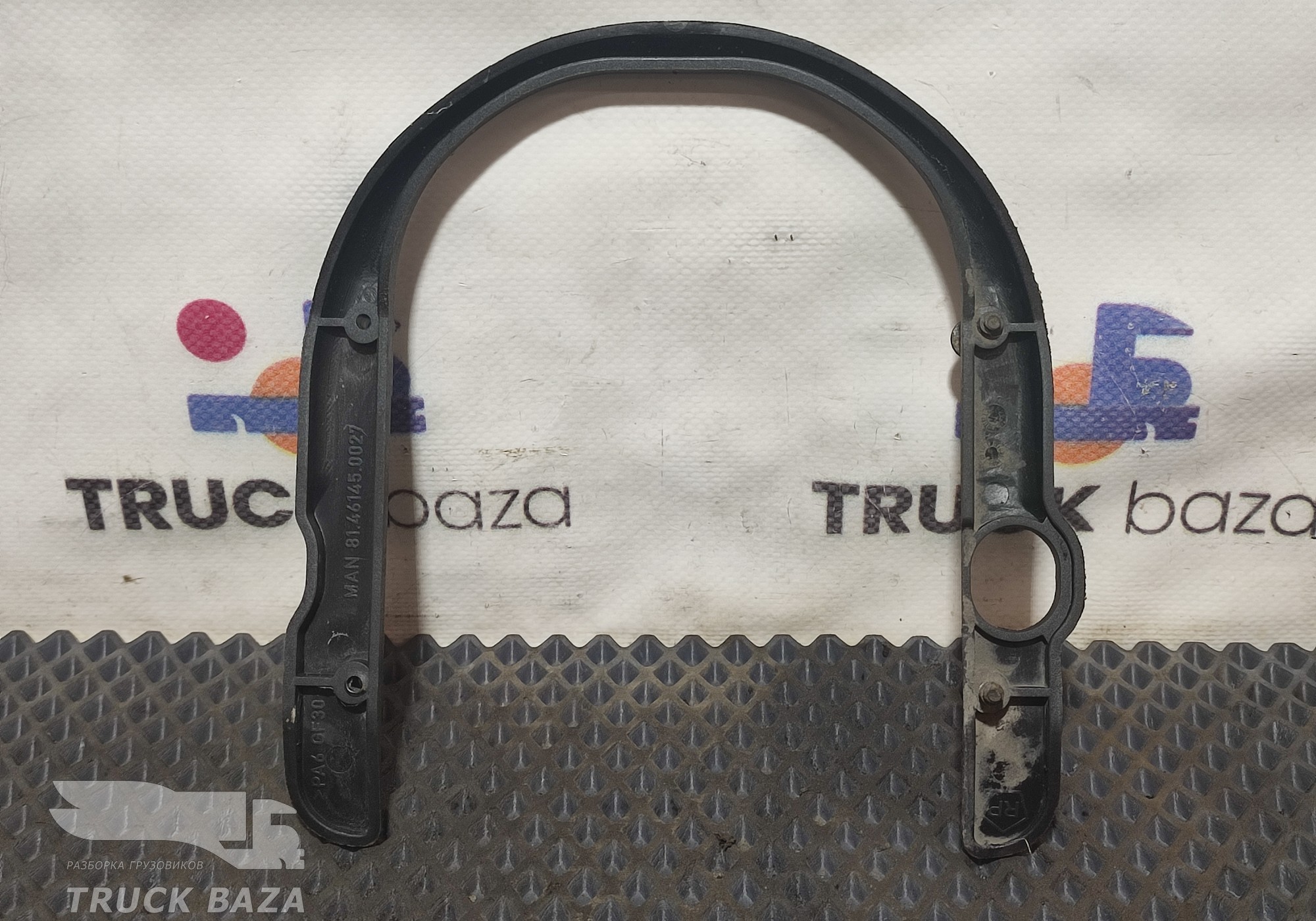 81461450027 Рамка кожуха рычага кпп