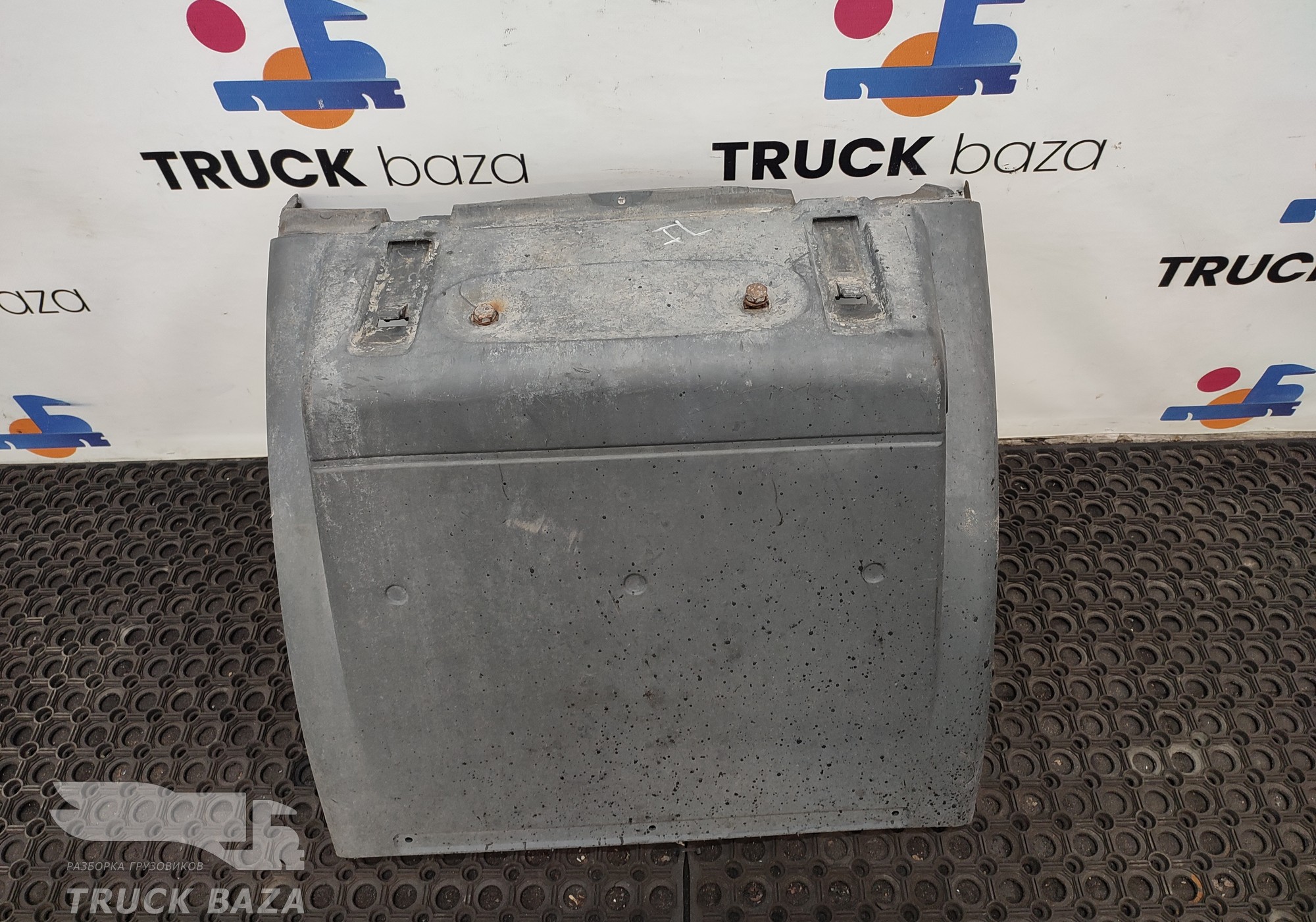 254069608 Крыло заднее передняя часть