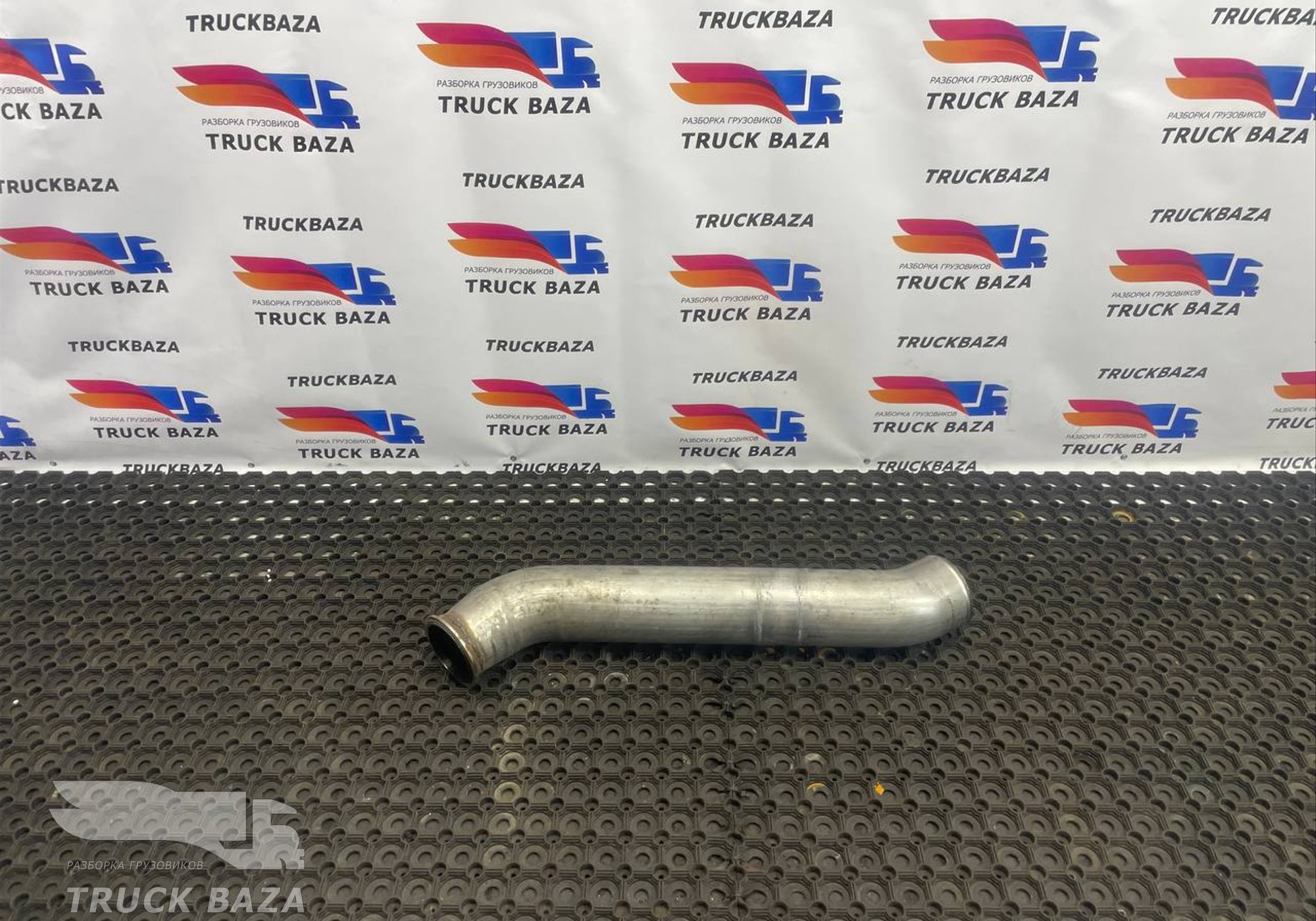 5490112510 Труба глушителя для КАМАЗ 54901