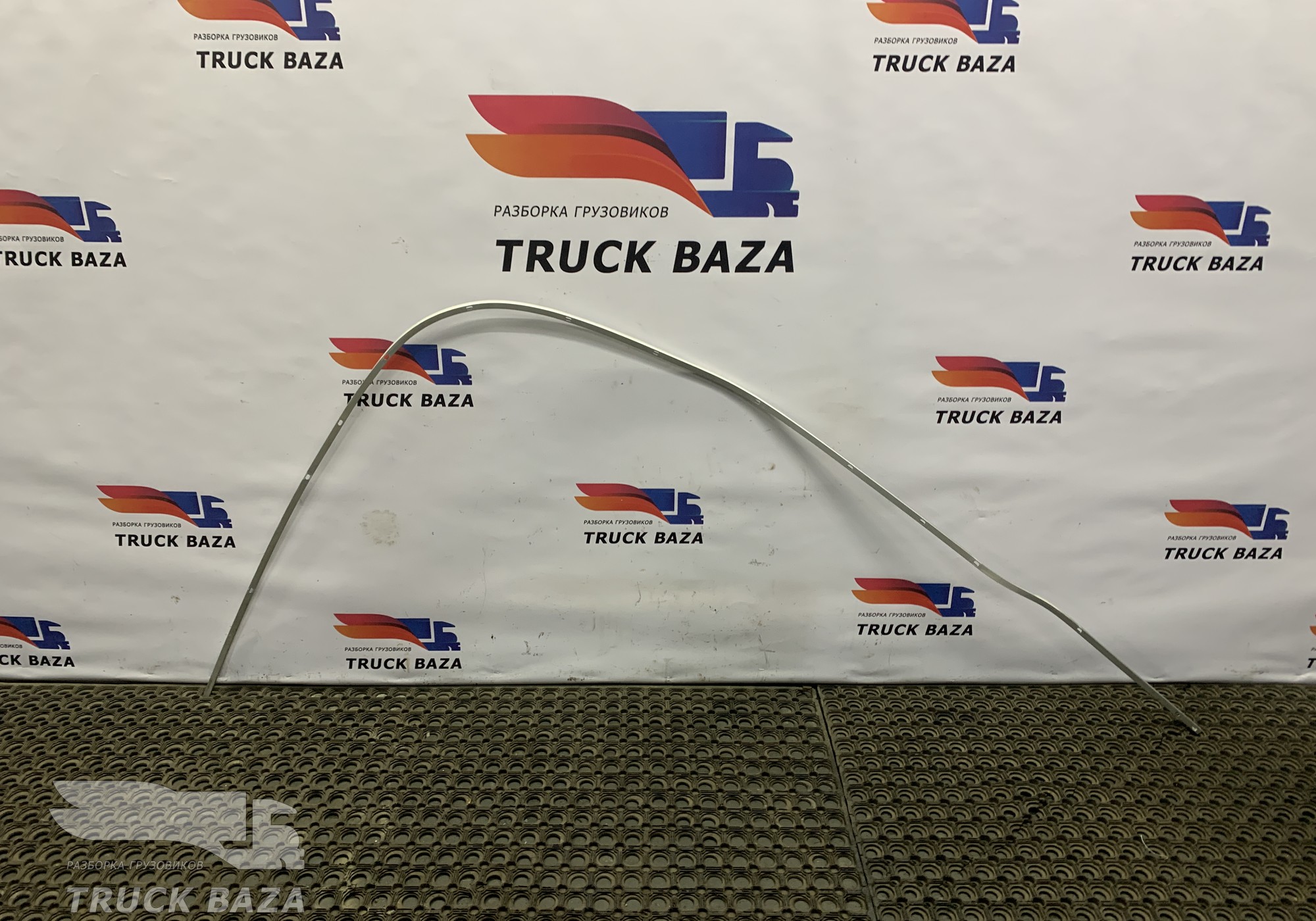 A9418121775 Направляющая шторки левая