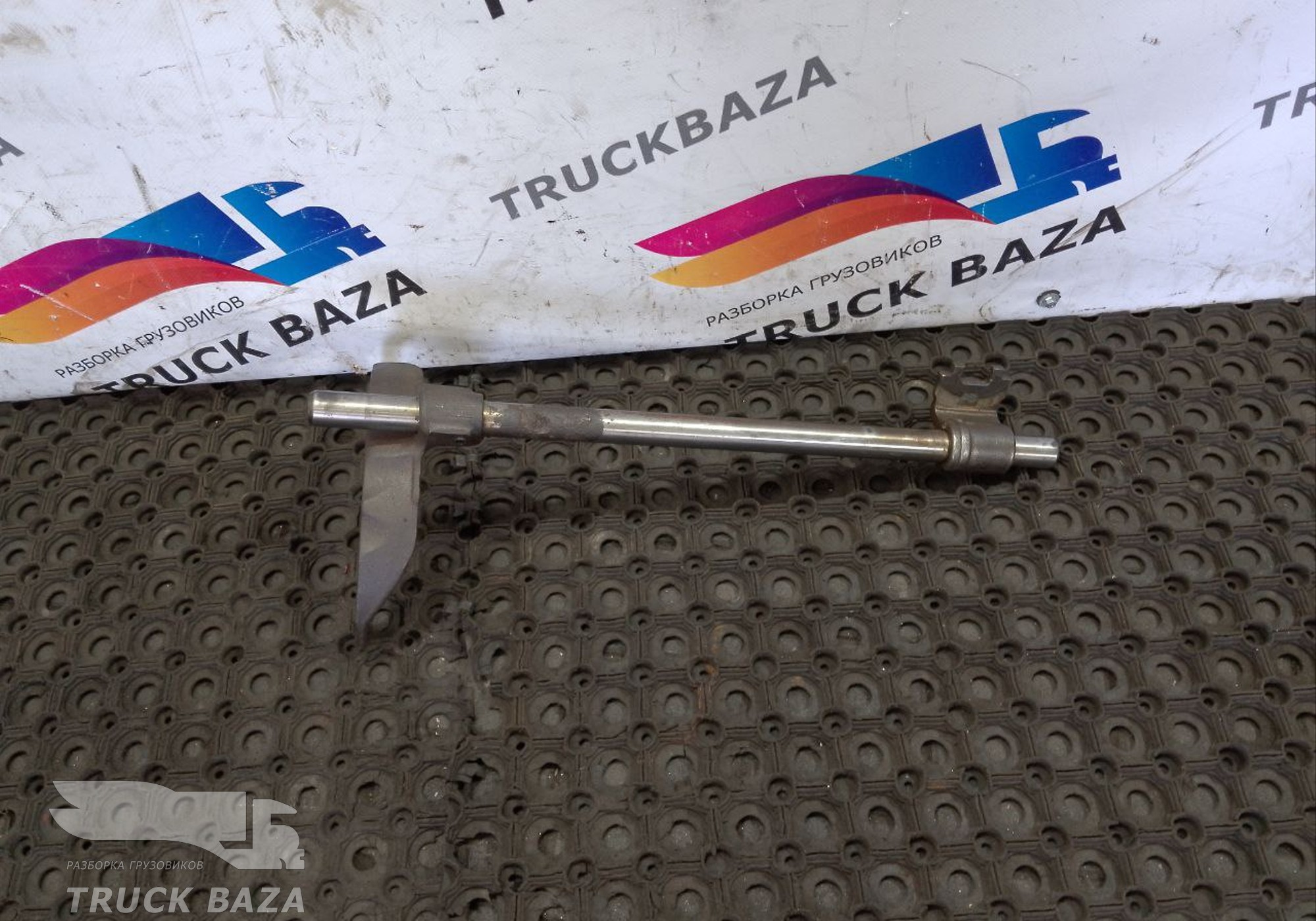 1315406055 Вилка КПП для Iveco