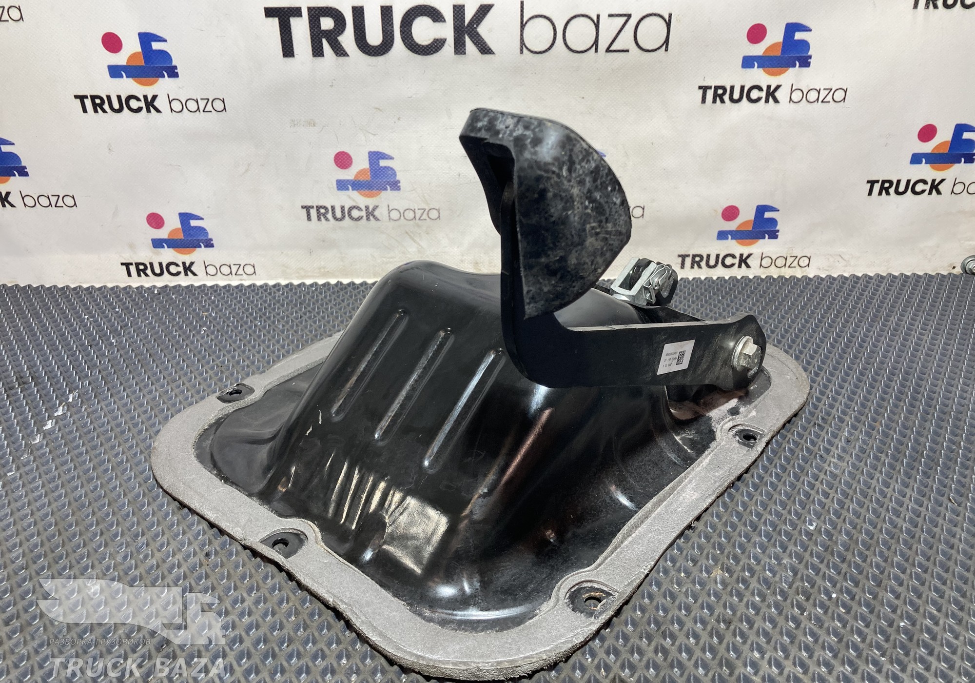 A9602941401 Площадка педали сцепления