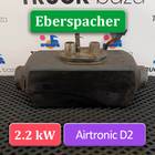 122522PB Отопитель автономный 2,2 KW Eberspacher AIRTRONIC D2 для Daf