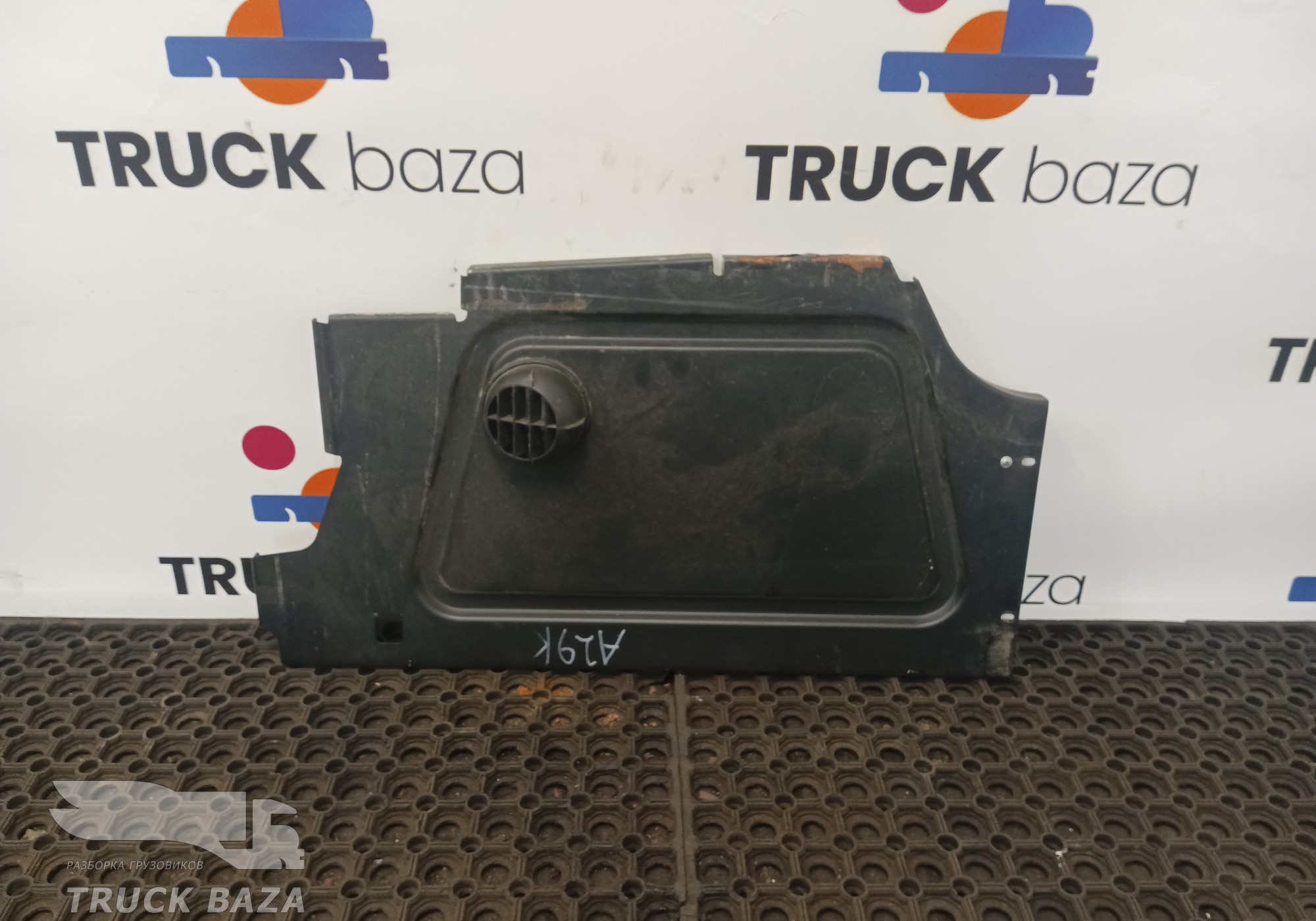 9406800807 Накладка спальника правая для Mercedes-Benz Axor III (с 2010)
