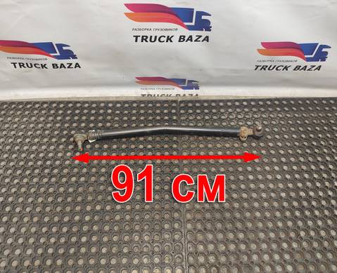 9704600705 Тяга рулевая продольная для Mercedes-Benz Atego I (с 1998 по 2004)